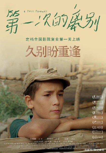 离职证明哪里哪里可以做假的
